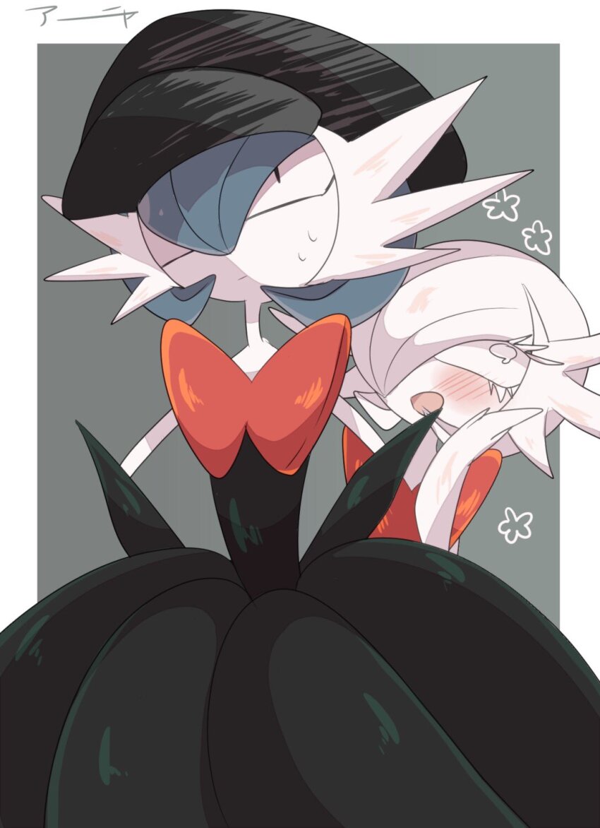 Gardevoir (Nintendo) Rule 34 Image