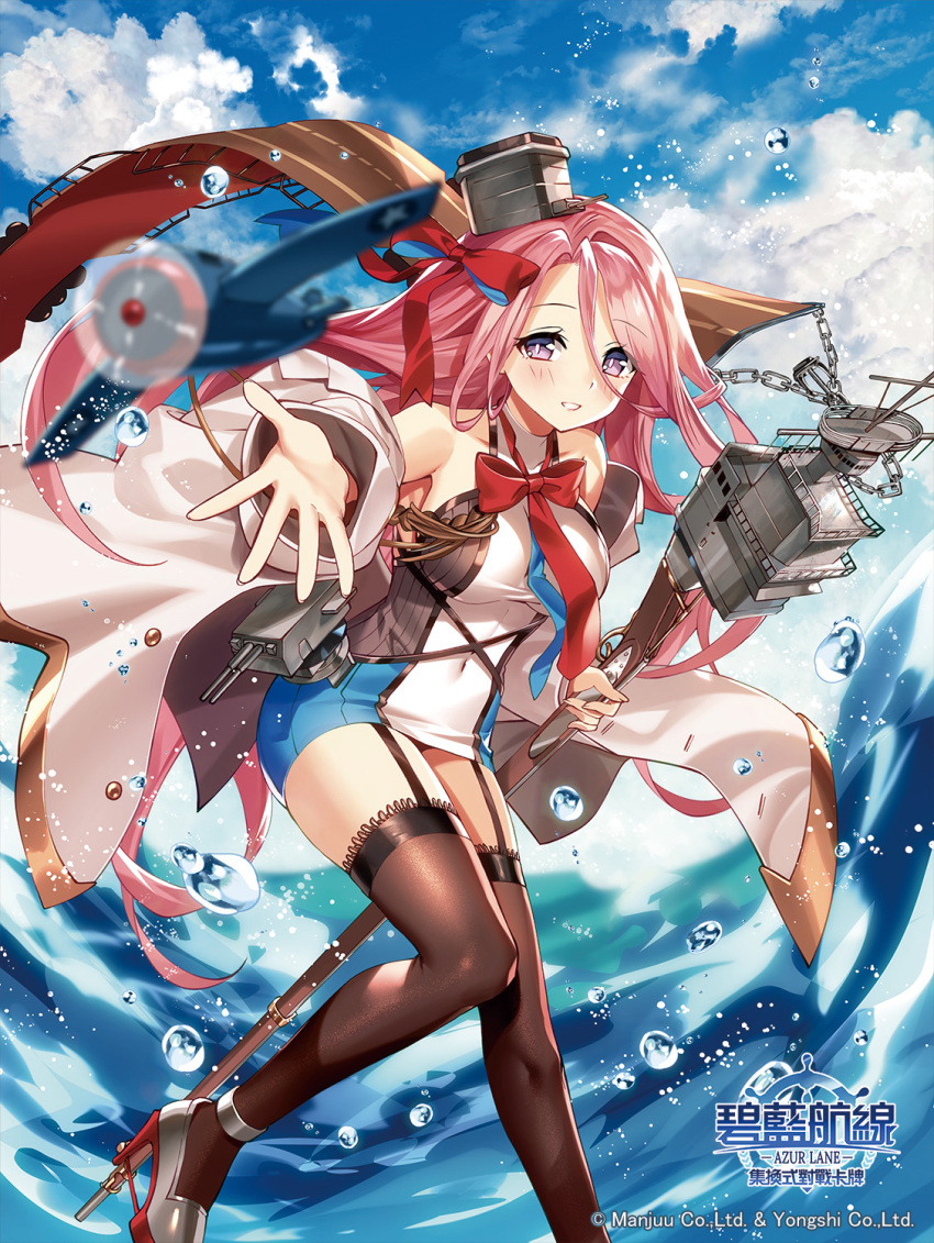 Lexington (Azur Lane) Rule 34 Image