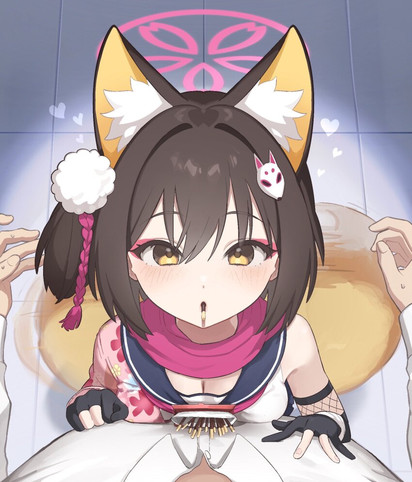 Izuna (Blue Archive) Rule 34 Image
