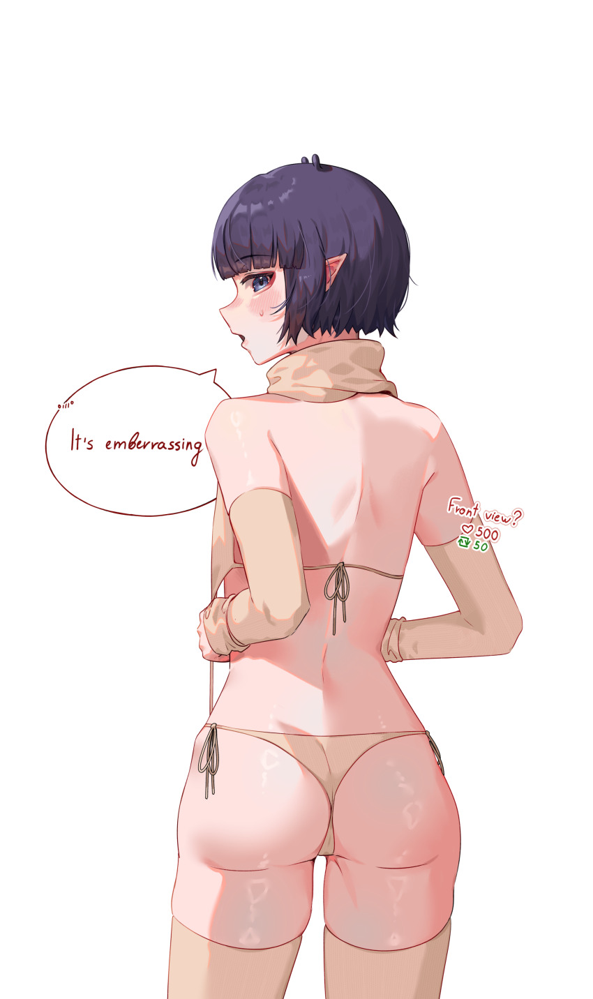 Ninomae Ina'Nis (Hololive) Rule 34 Image