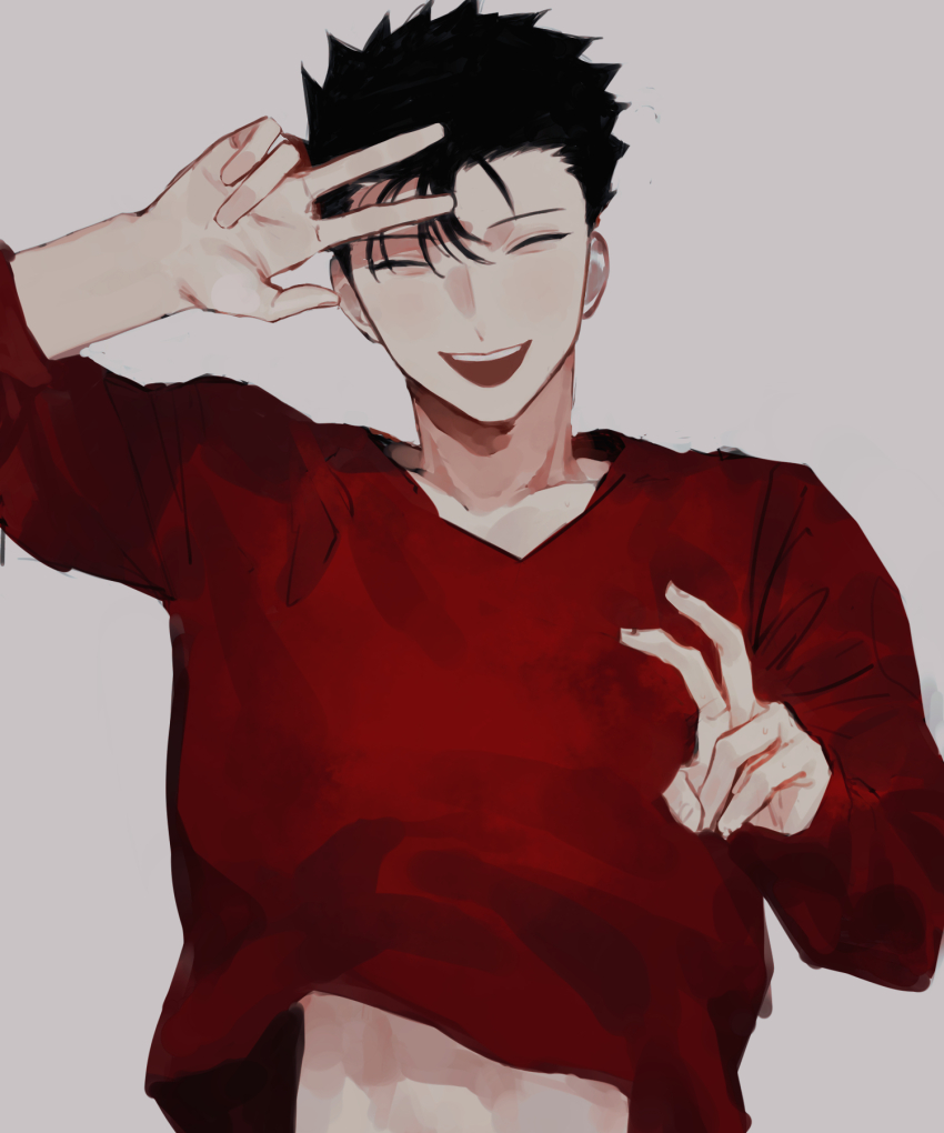 Mob Psycho 100 Rule 34 Image