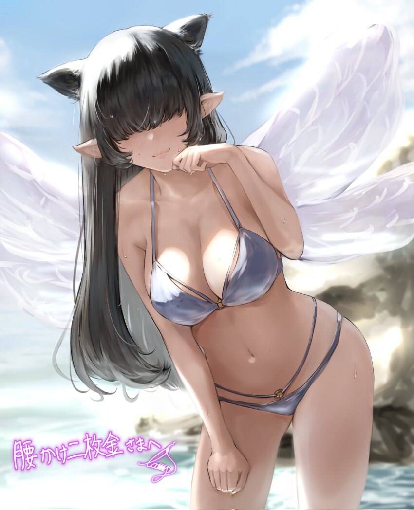 Original Rule 34 Image