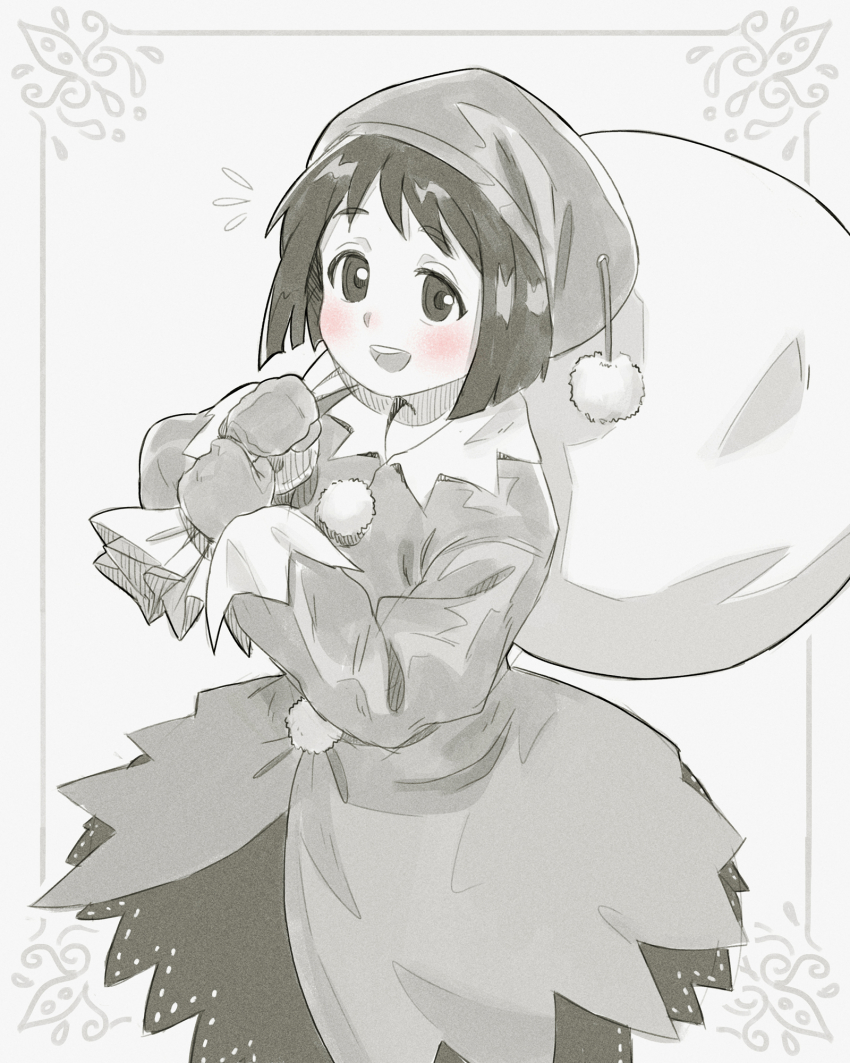 Character Request (Christmas) Rule 34 Image