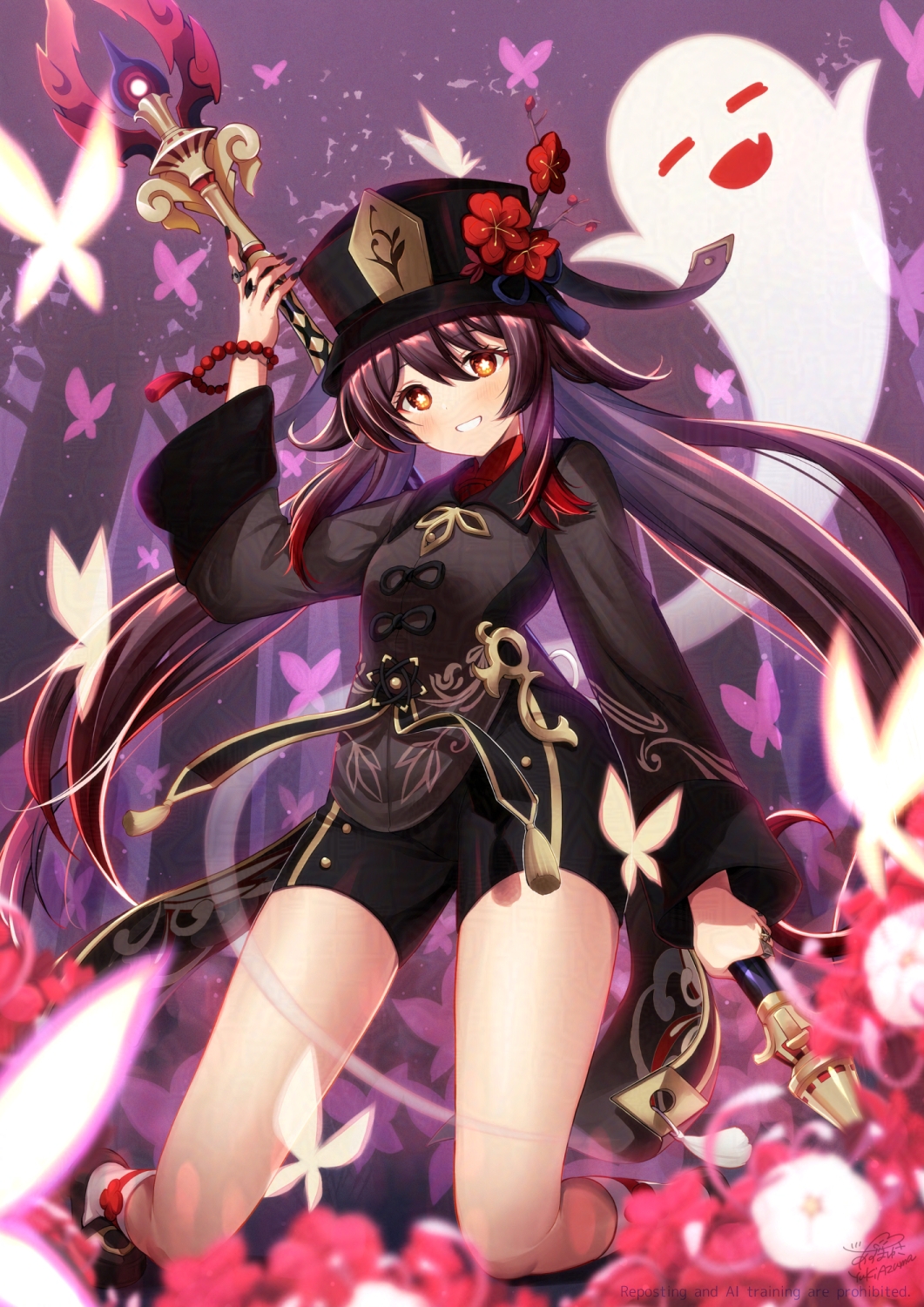 Boo Tao (Genshin Impact) Rule 34 Image