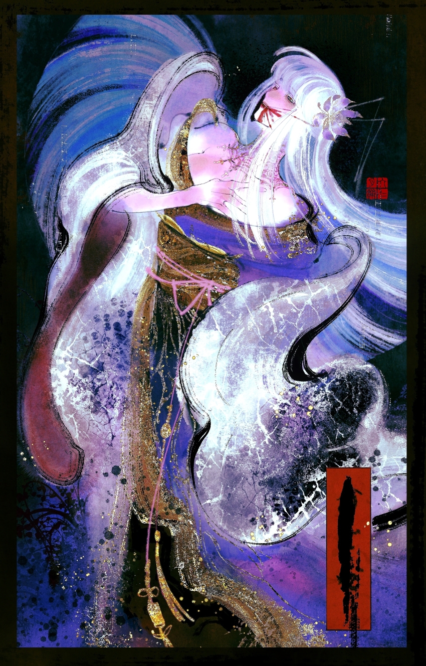 Final Fantasy Rule 34 Image
