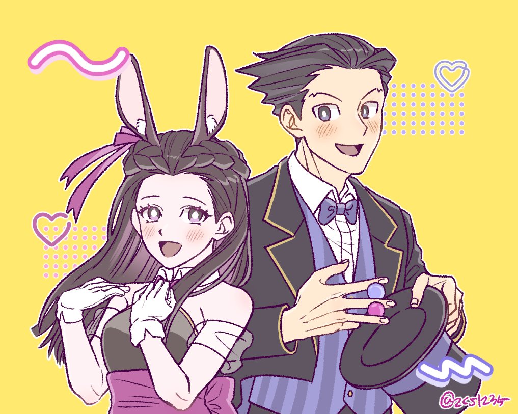 Phoenix Wright (Ace Attorney) Rule 34 Image