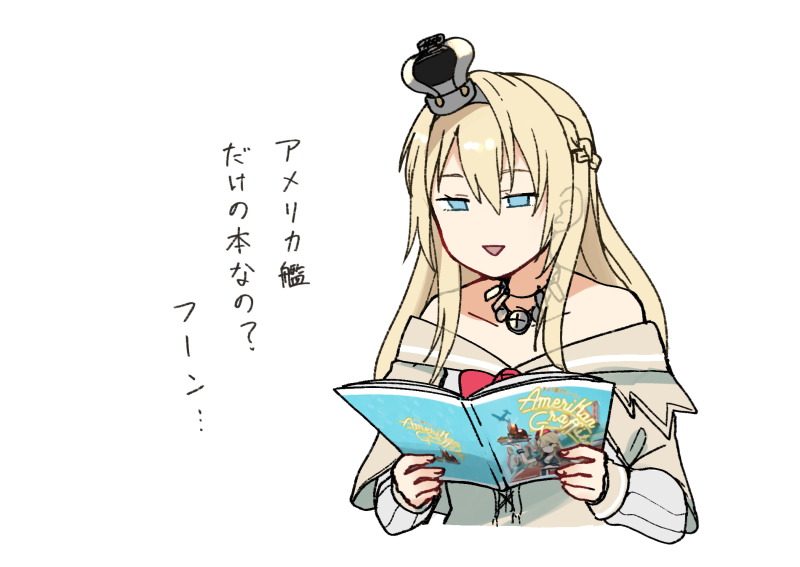 Kantai Collection Rule 34 Image
