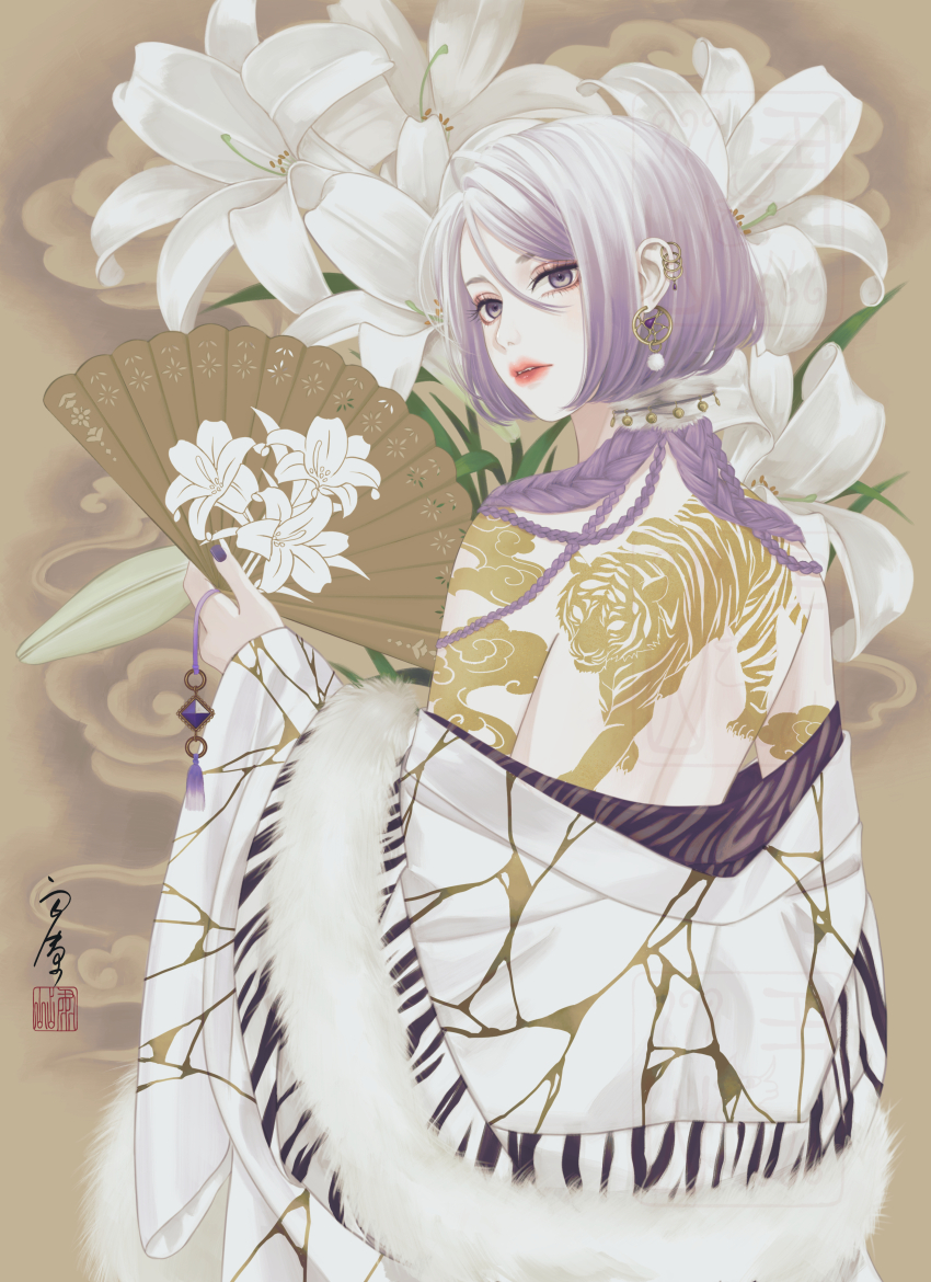 Byakko (Original) Rule 34 Image