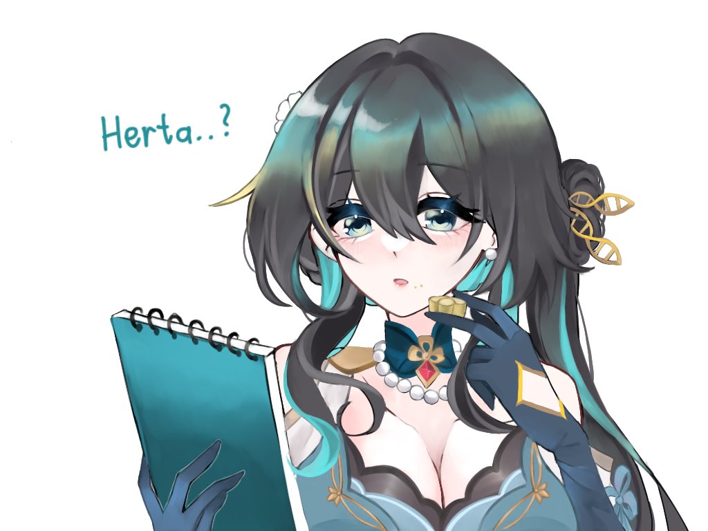 Ruan Mei (Honkai: Star Rail) Rule 34 Image
