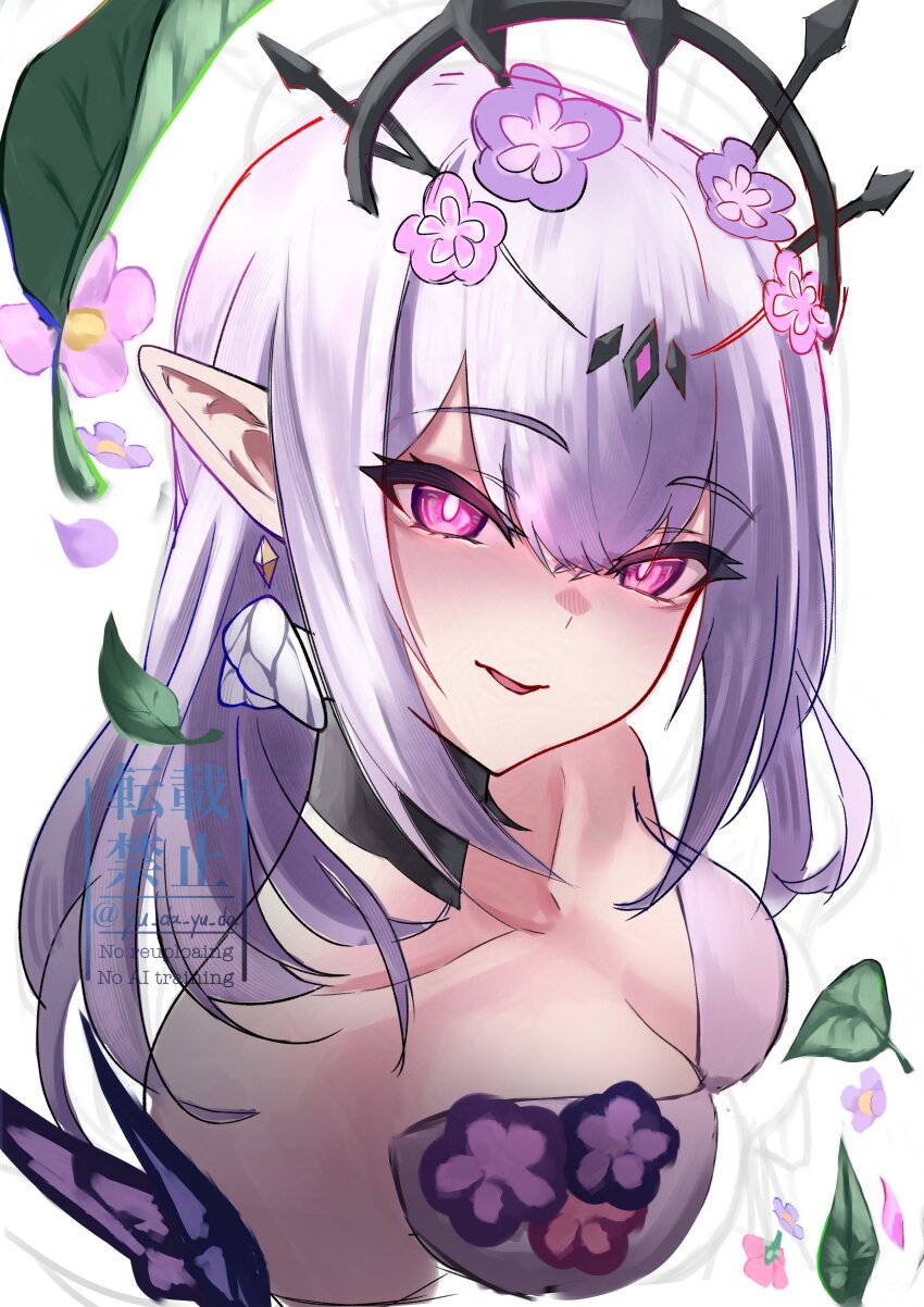 Castorice (Honkai: Star Rail) Rule 34 Image
