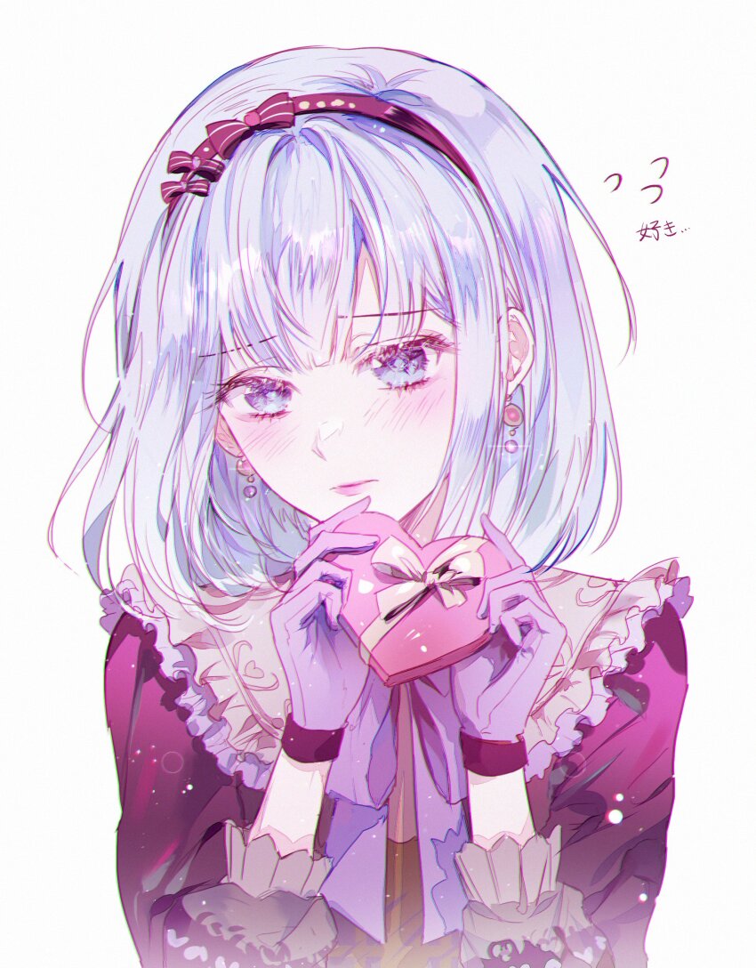 Yoisaki Kanade (Project Sekai) Rule 34 Image