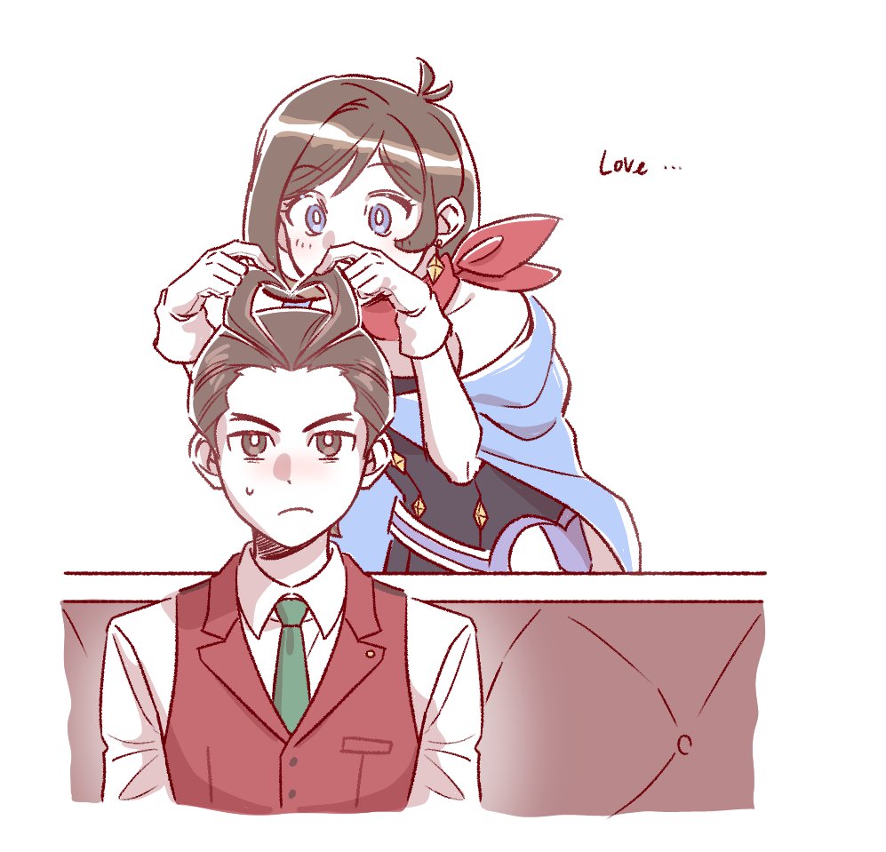 Apollo Justice (Ace Attorney) Rule 34 Image