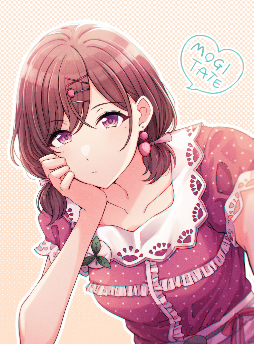 Higuchi Madoka (Idolmaster) Rule 34 Image