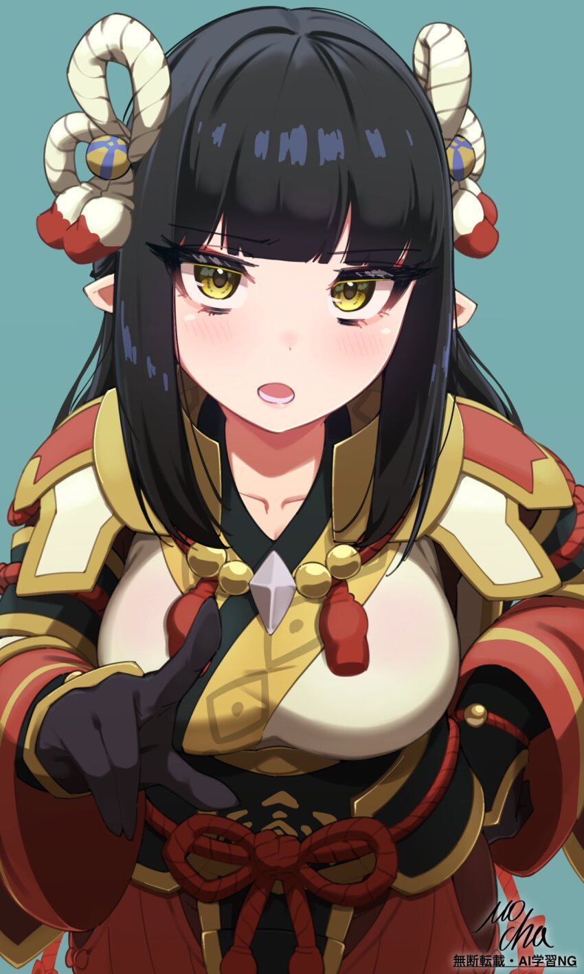 Minoto (Monster Hunter (Series)) Rule 34 Image