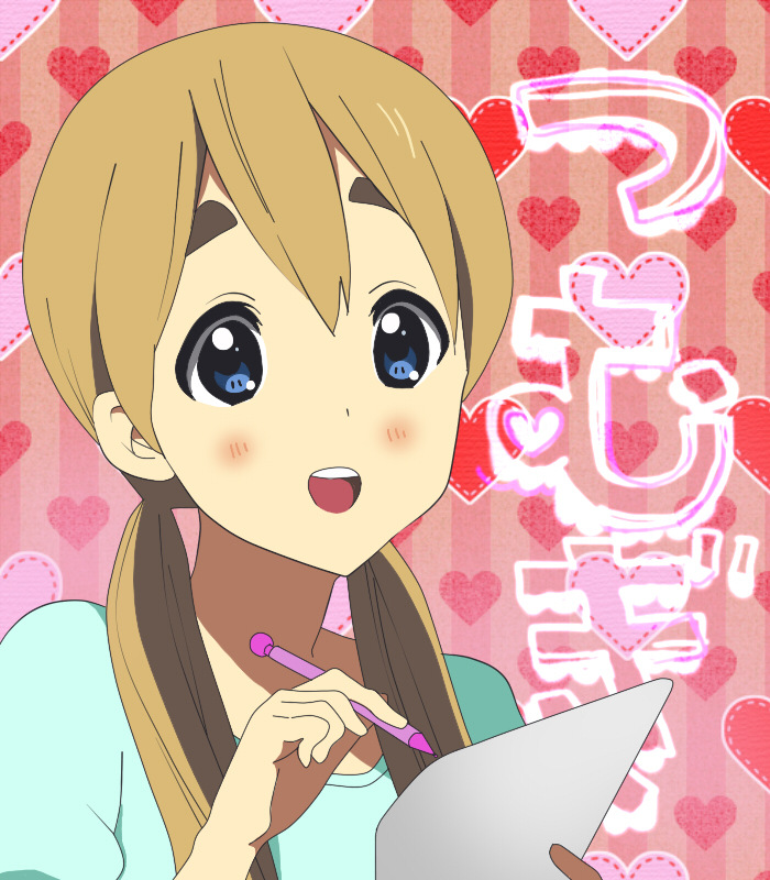 K-On! Rule 34 Image
