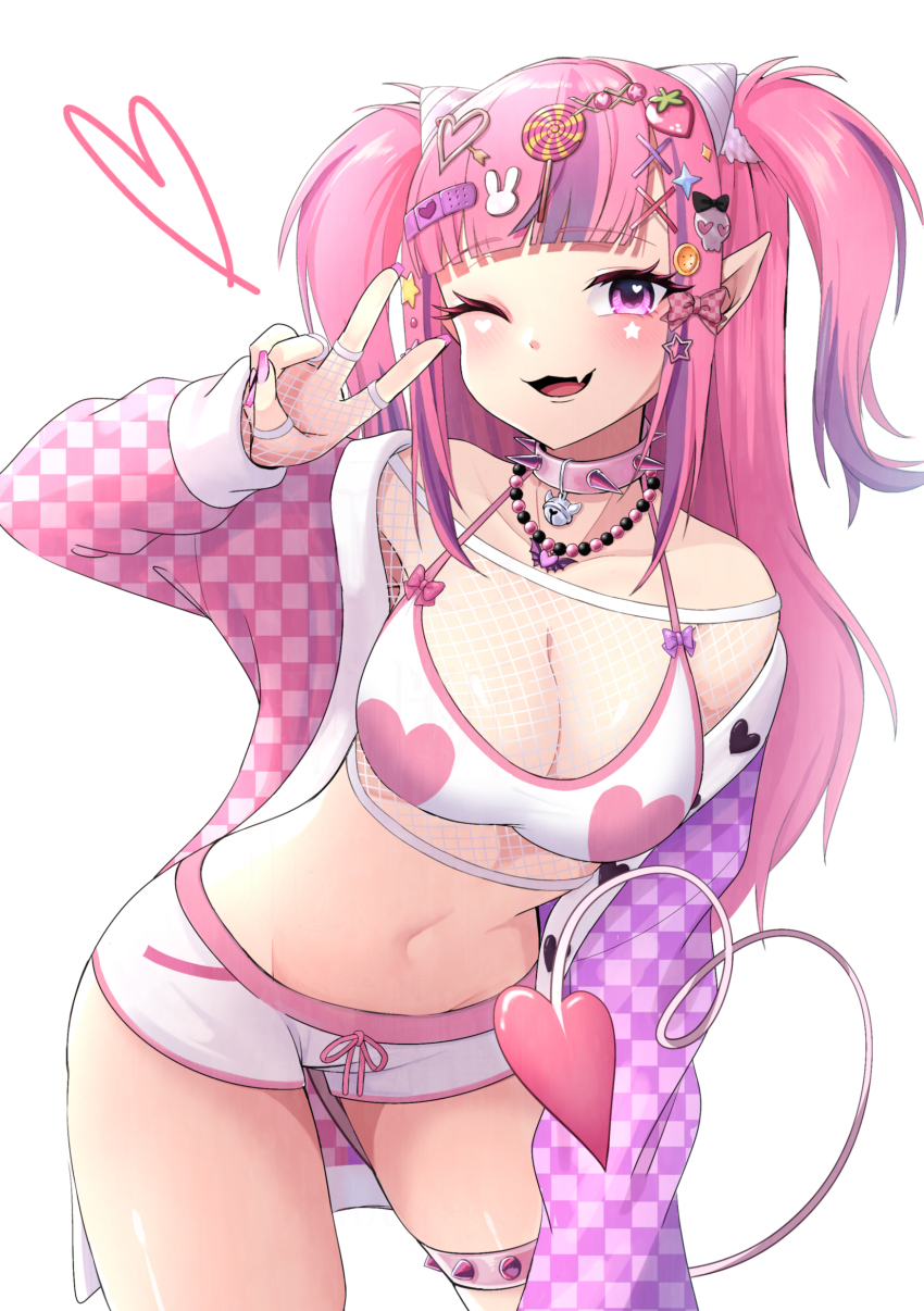 Ironmouse (Vshojo) Rule 34 Image