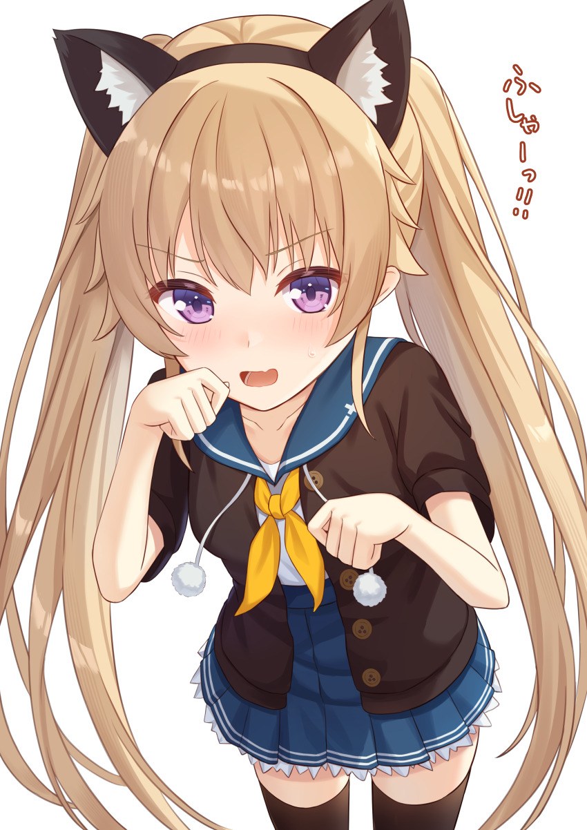 Arisaka Mashiro (Ao No Kanata No Four Rhythm) Rule 34 Image