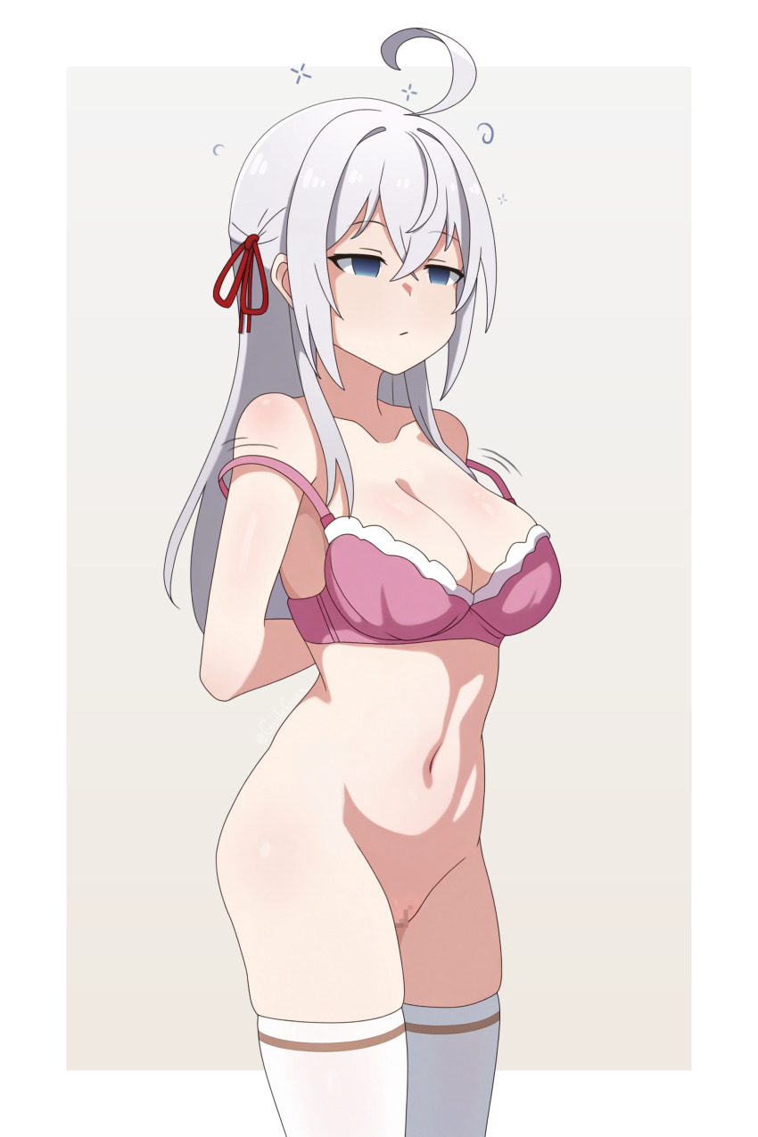 Alisa Mikhailovna Kujou Rule 34 Image
