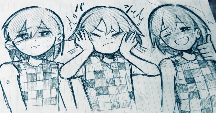 Kel (Omori) Rule 34 Image