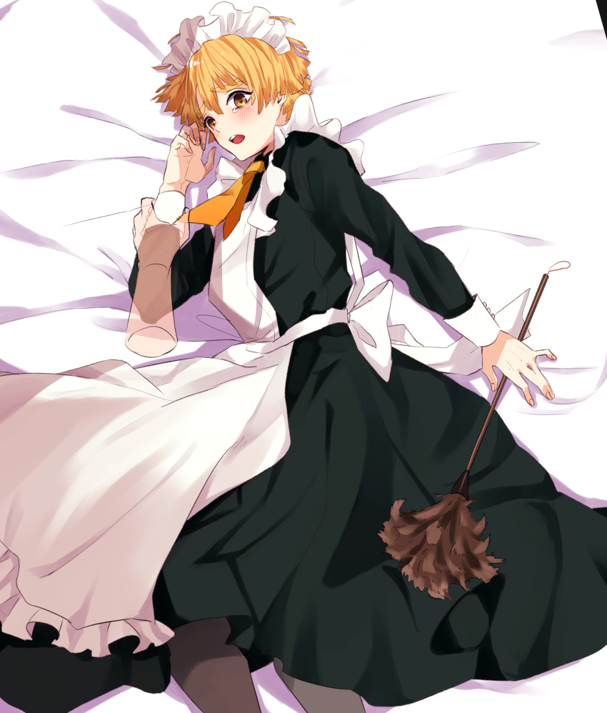 Agatsuma Zenitsu Rule 34 Image