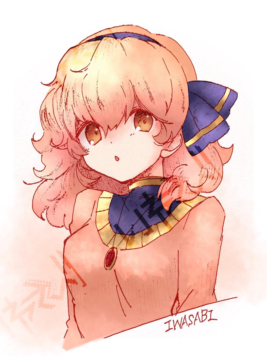 Genny (Fire Emblem) Rule 34 Image