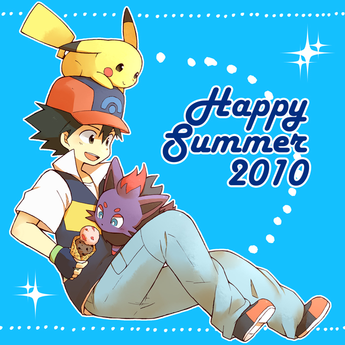 Ash Ketchum (Nintendo) Rule 34 Image