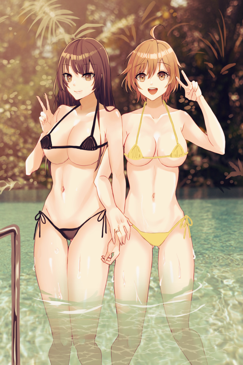 Original Rule 34 Image