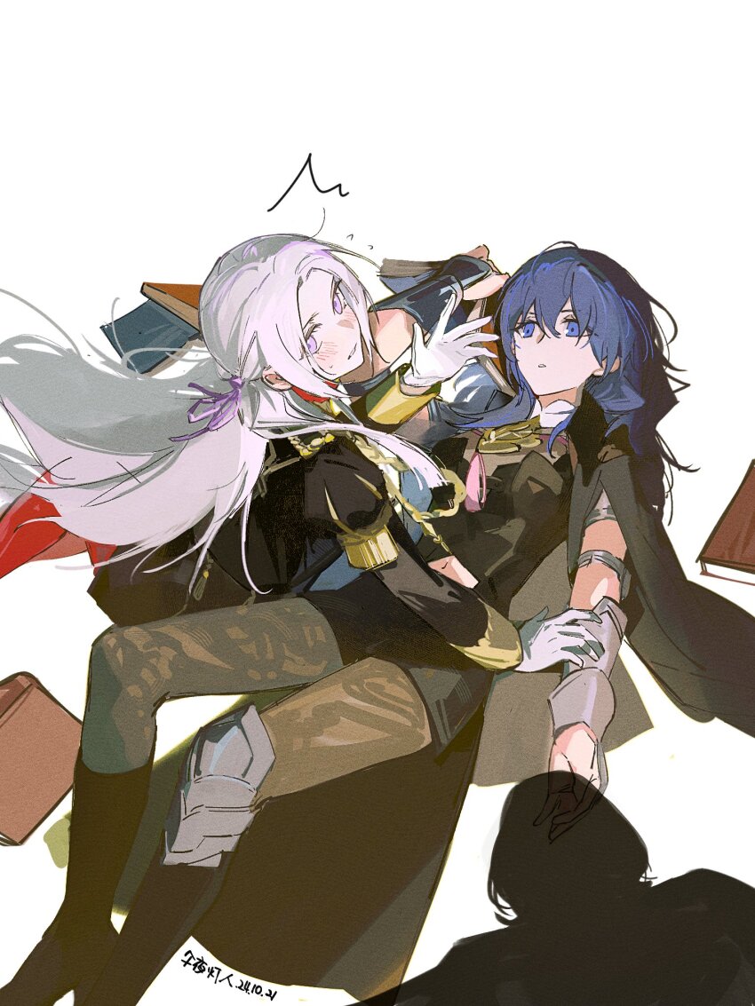 Seteth (Fire Emblem) Rule 34 Image