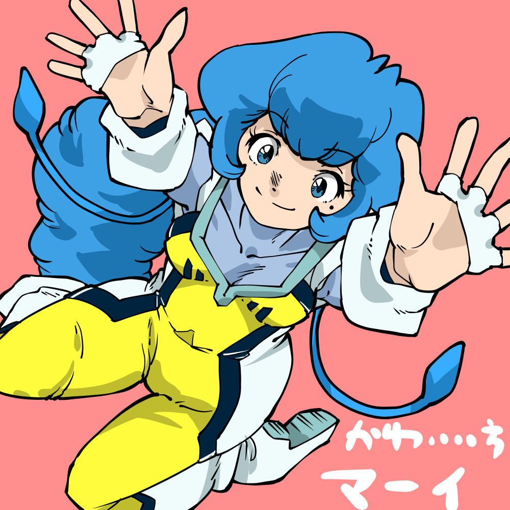1980s (Style) Rule 34 Image