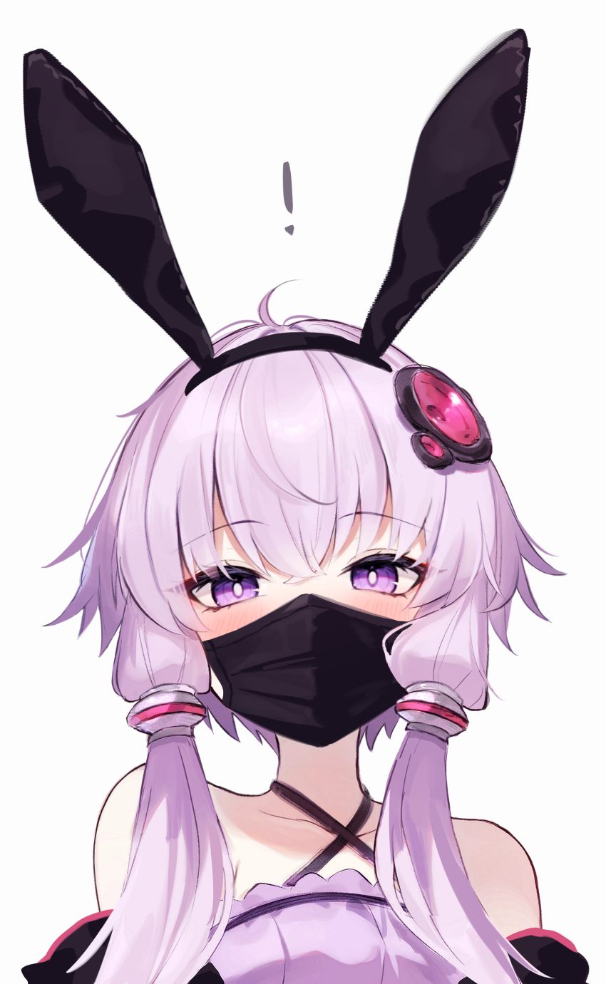 Yuzuki Yukari (Vocaloid) Rule 34 Image