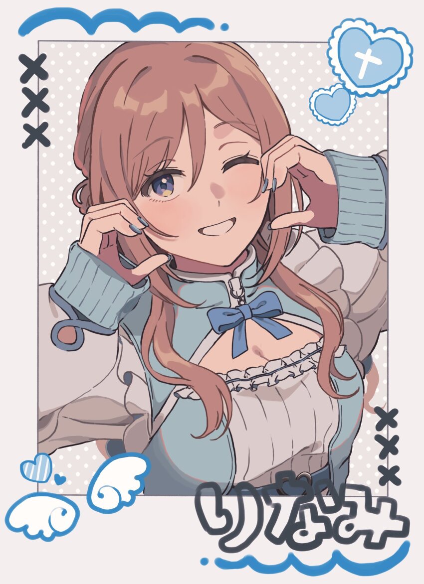 Himesaki Rinami (Gakuen Idolmaster) Rule 34 Image