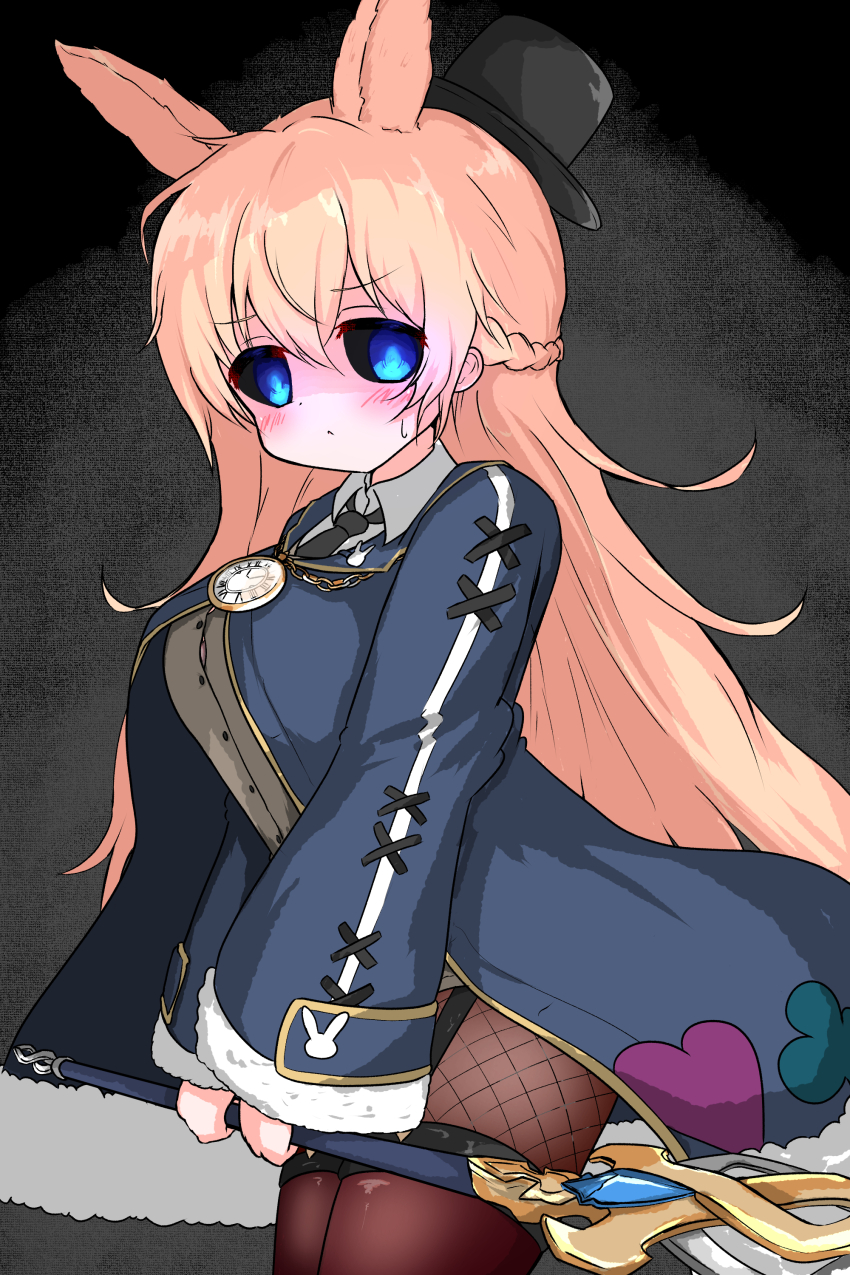 Grimms Echoes Rule 34 Image