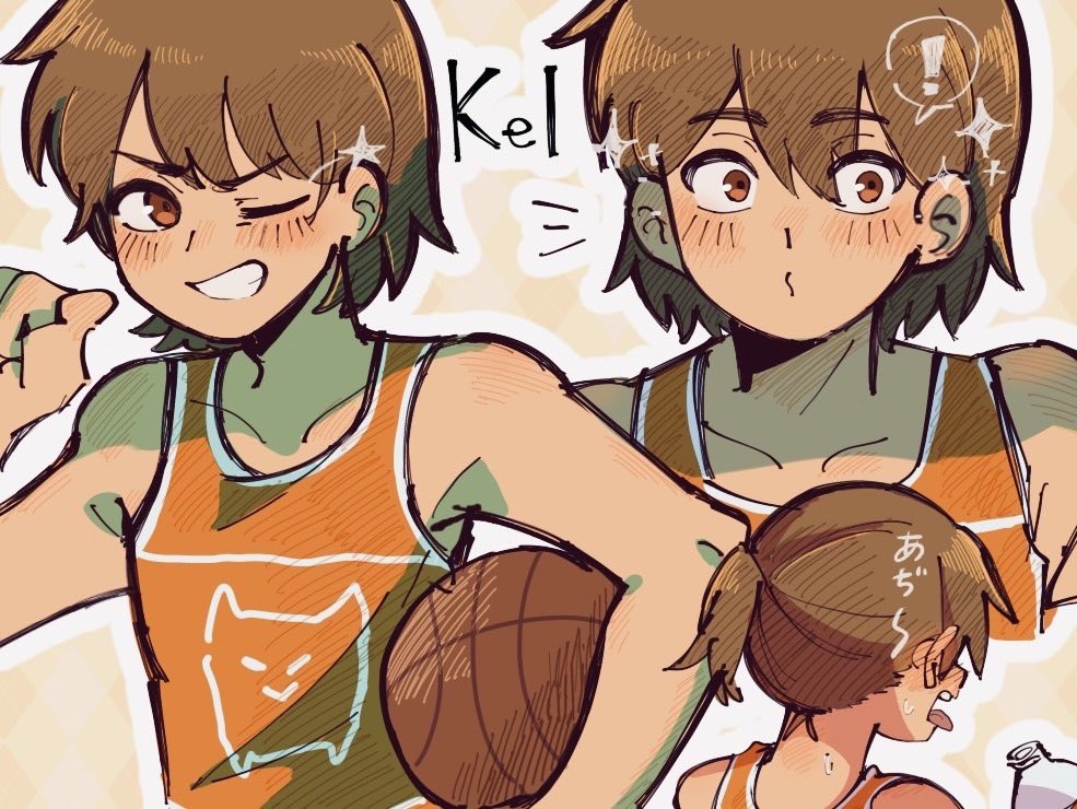 Kel (Faraway) (Omori) Rule 34 Image