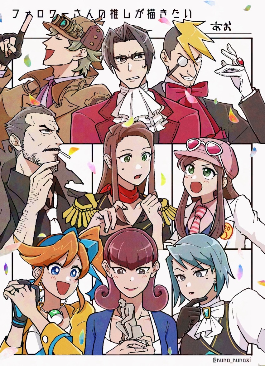Athena Cykes (Ace Attorney) Rule 34 Image