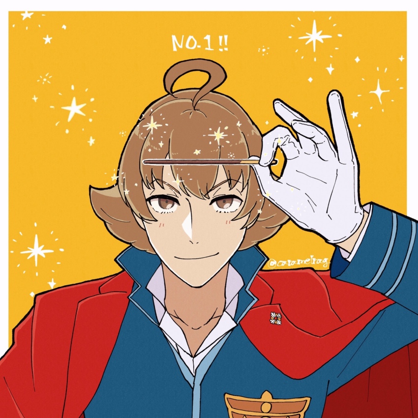 Ace Attorney Rule 34 Image