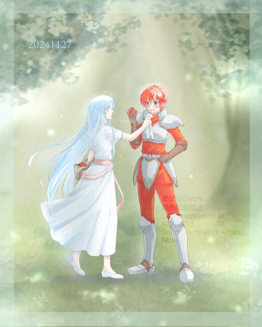Adol Christin (Ys) Rule 34 Image