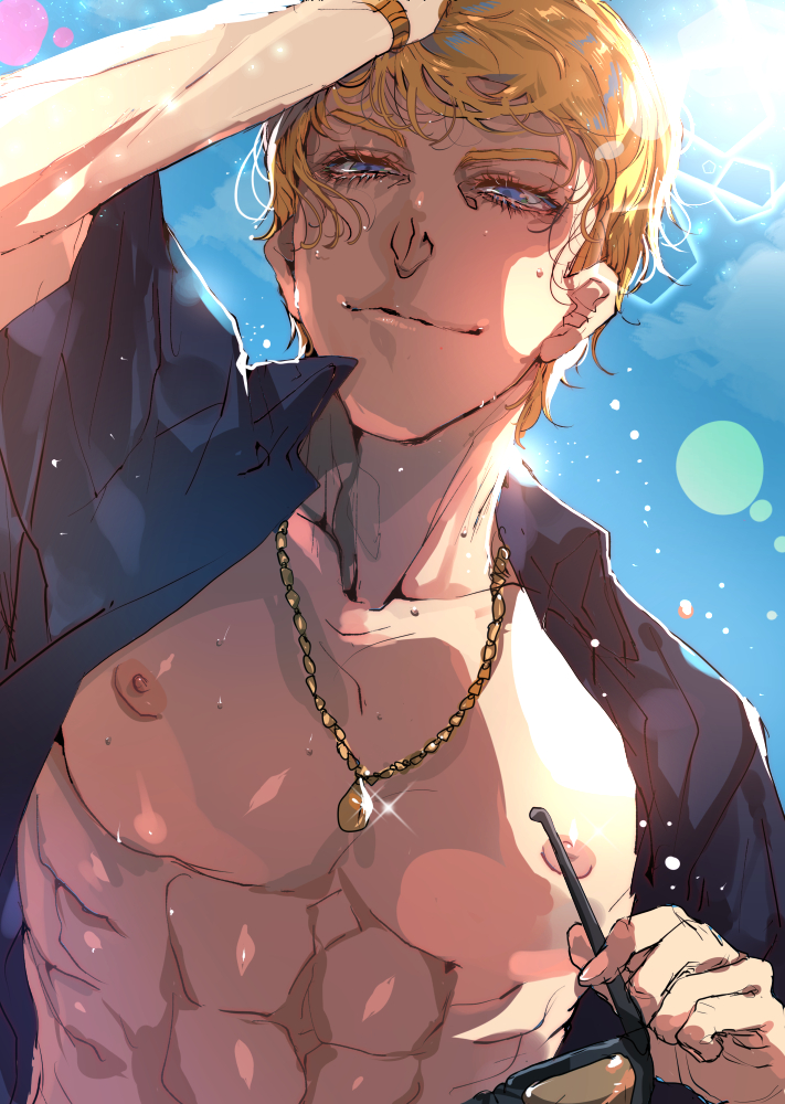 Bungou Stray Dogs Rule 34 Image