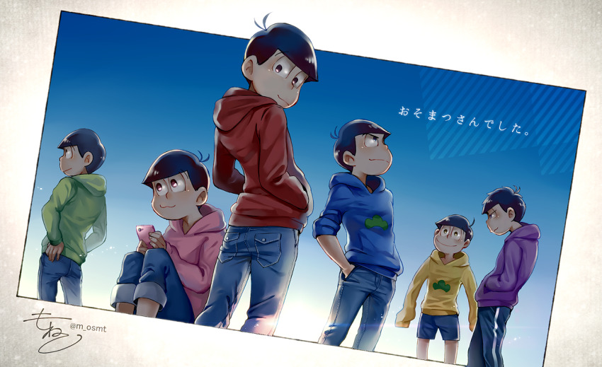 Matsuno Choromatsu (Moneko) Rule 34 Image