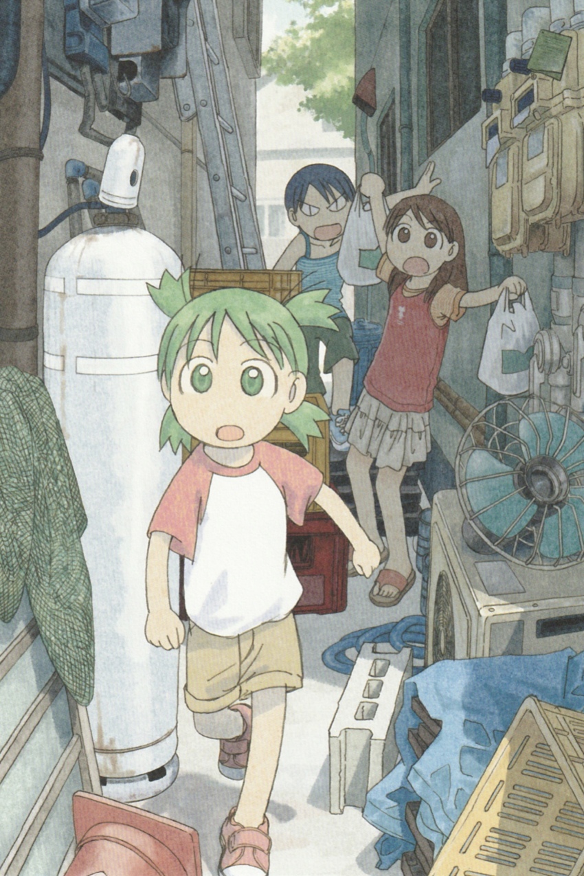 Ayase Ena (Koiwai Yotsuba) Rule 34 Image