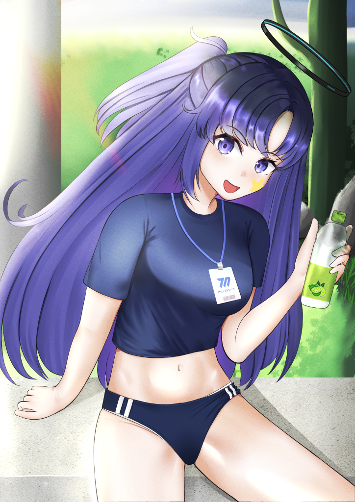 Yuuka (Blue Archive) Rule 34 Image