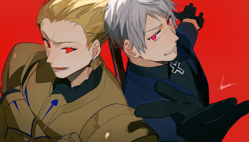 Gilgamesh (Fate) Rule 34 Image