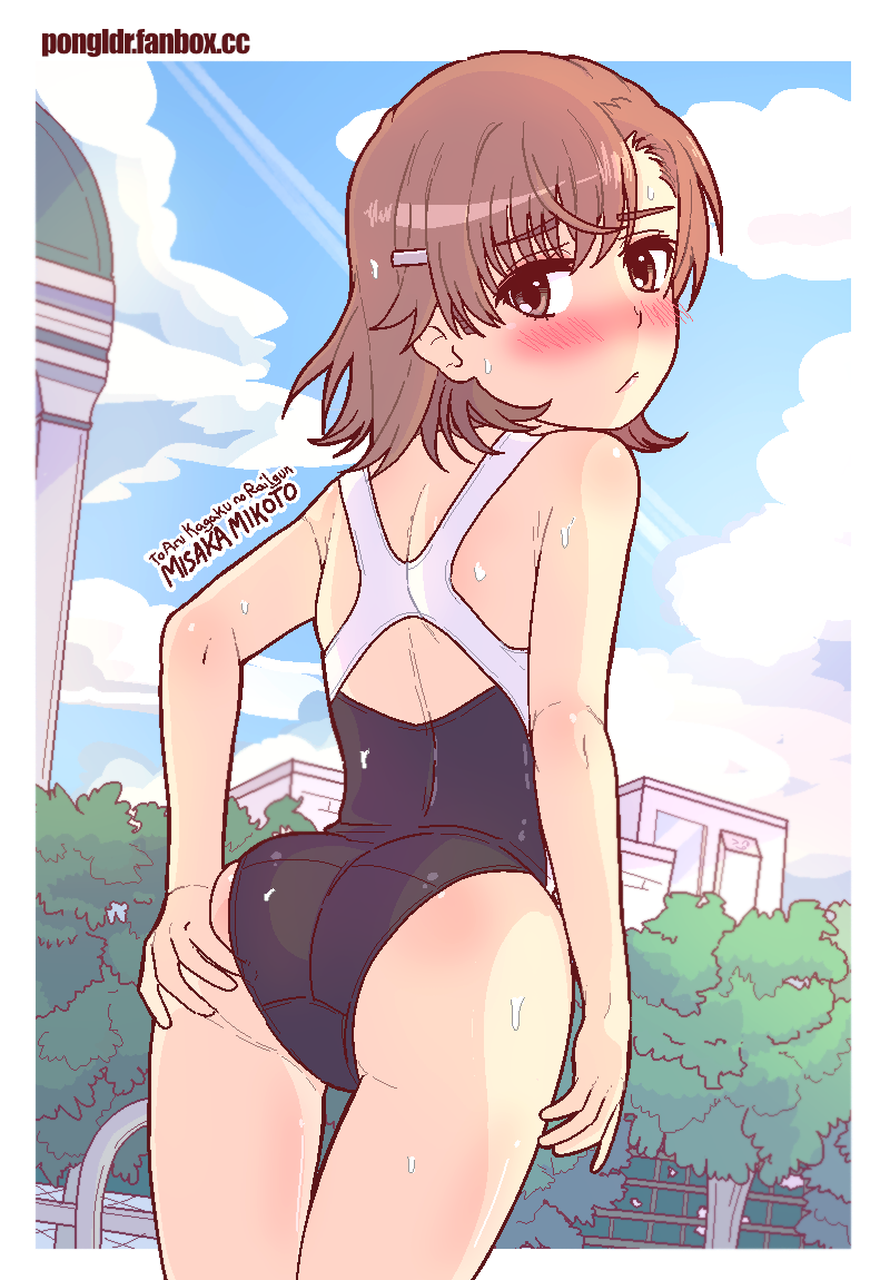 Misaka Mikoto (Toaru Kagaku No Railgun) Rule 34 Image