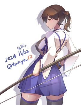 Bow (Weapon) Rule 34 Image