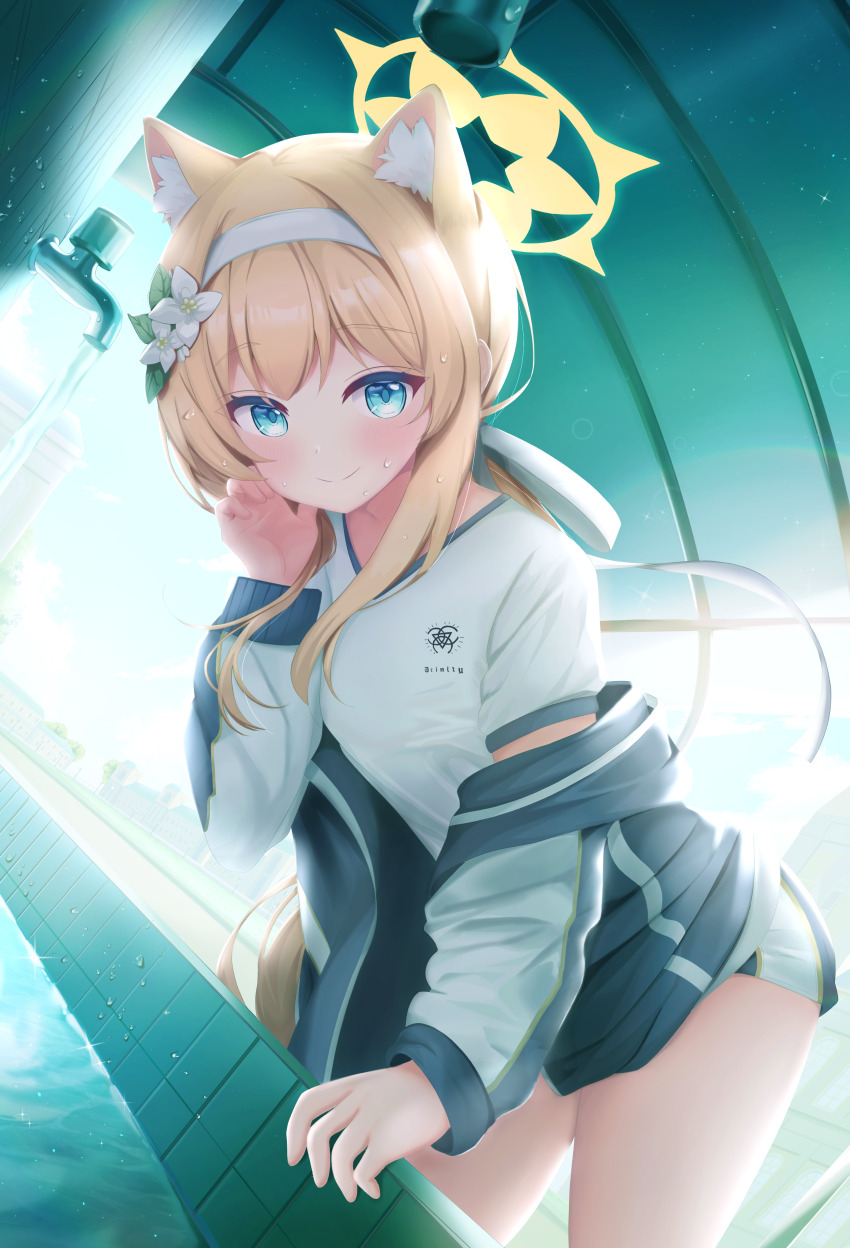 Mari (Blue Archive) Rule 34 Image