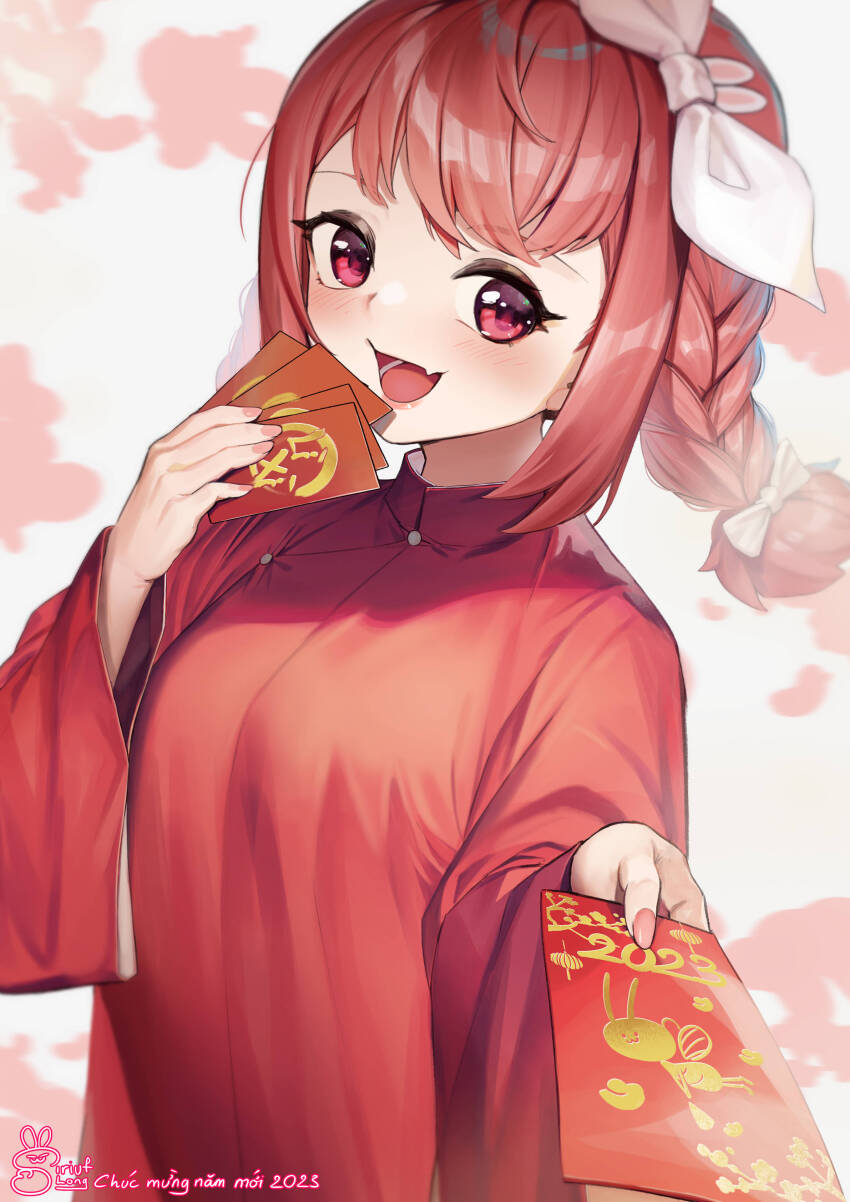 Chinese New Year Rule 34 Image