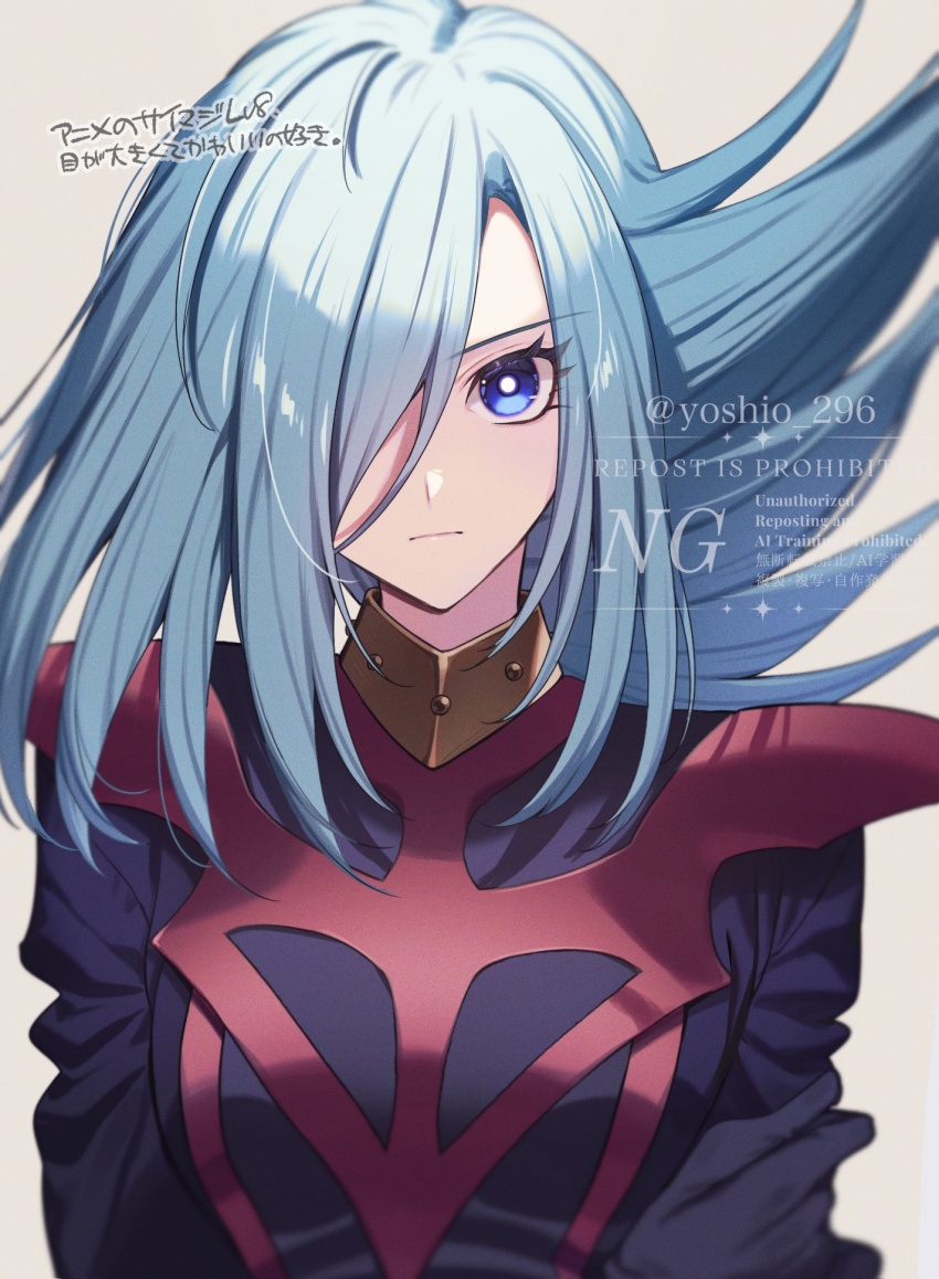 Silent Magician (Yu-Gi-Oh!) Rule 34 Image