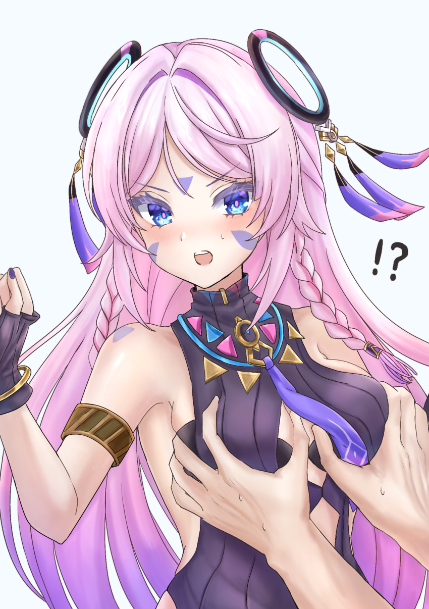 Citlali (Genshin Impact) Rule 34 Image