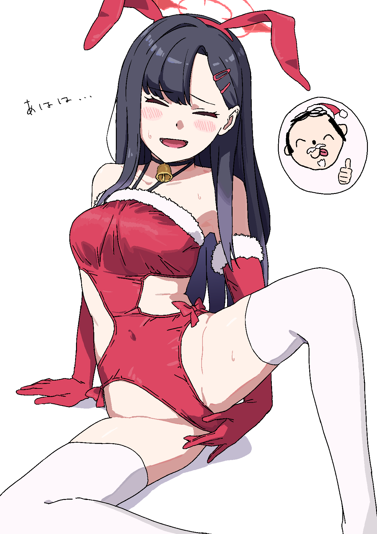Doodle Sensei (Blue Archive) Rule 34 Image