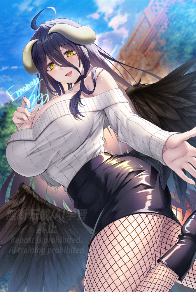 Albedo (Overlord) Rule 34 Image