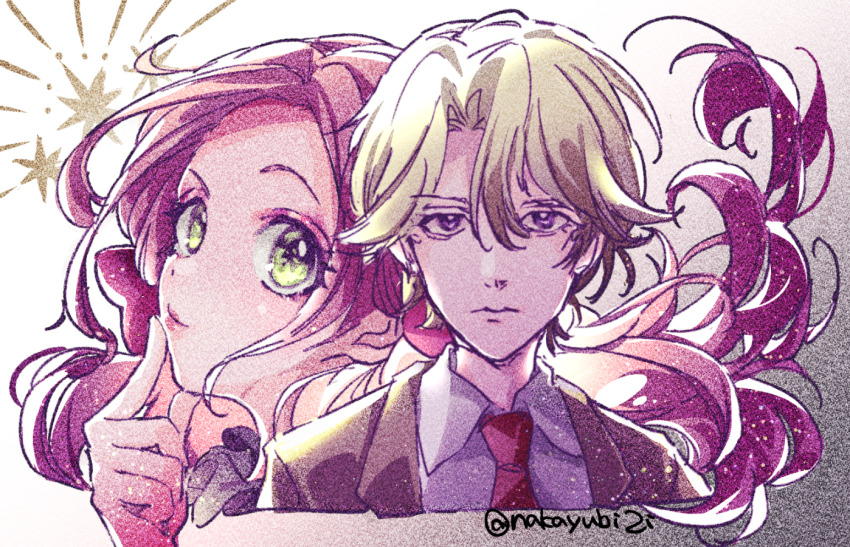 Sugar Sugar Rune Rule 34 Image